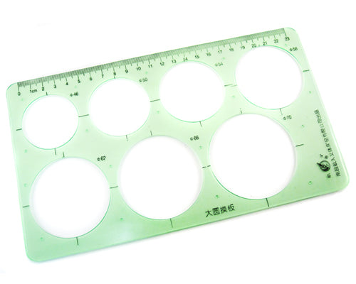 Measurement Tool